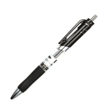 得力按动中性笔S02 0.7mm  办公商务签字笔水笔 进口油墨 单支装/12支盒装