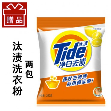 【满200元礼品】汰渍洗衣粉 260g 两包