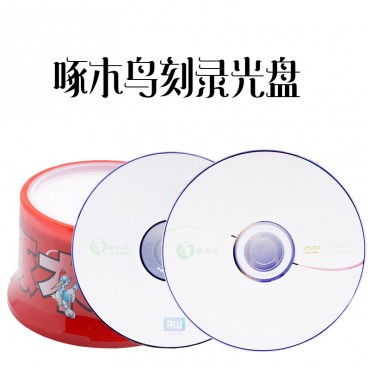 啄木鸟DVD刻录盘 DVD-R光盘不可擦写 16X白面 刻录盘 约4.7G容量 50个/盒