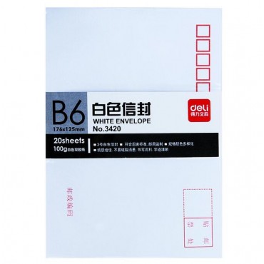 得力3420 -3号（B6)白色信封 邮局标准信封 20张（单包）176*125mm