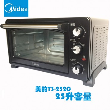 Midea/美的 T3-252C烤箱25L电烤箱烤鱼烤鸡蛋挞烤地瓜烧烤