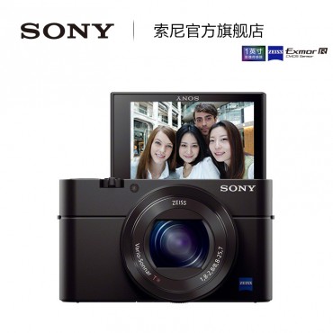 Sony/索尼 DSC-RX100M3黑卡3代RX100III卡片机数码相机