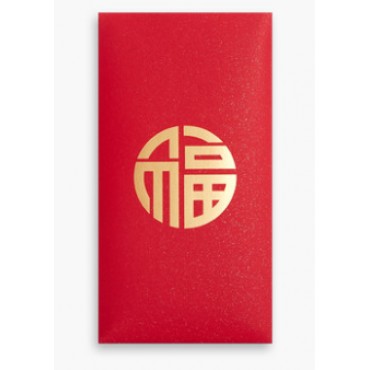 万元压岁钱红包 款式随机 可装20-30张人民币