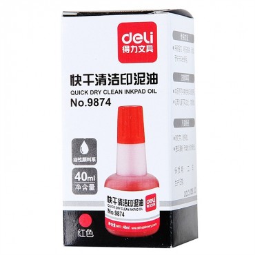 <strong style="color:red;">得力</strong>9874 40ml 印泥用于快干印台 印油 红/黑/蓝色三色