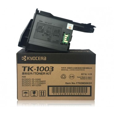 原装京瓷kyocera TK-1003粉盒碳粉墨粉 适用机型：FS1040 1020MFP...