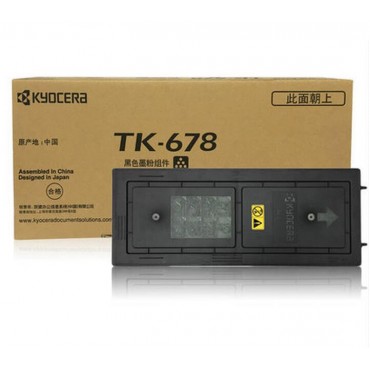 原装京瓷kyocera TK-678墨粉盒 碳粉 适用机型：KM2540 KM2560 K...