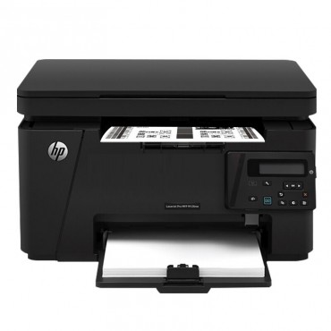惠普HP LaserJet Pro MFP M126nw一体机 A4打印 复印机 扫描 移...
