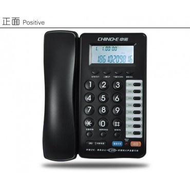 中诺C199 办公电话机 一键拨号听筒音量调节老年人用电话机座机