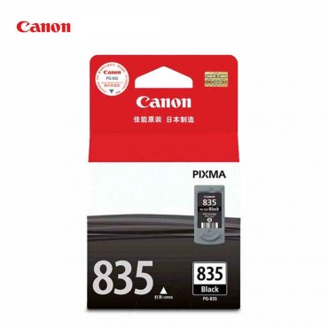 原装正品 <strong style="color:red;">佳能</strong>Canon PG-835黑色墨盒 IP1188打印机墨盒