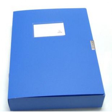 普通塑料档案盒 7.5cm 大容量PP资料盒 文件收纳盒