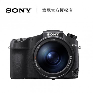 Sony/索尼 DSC-RX10M4 数码相机 RX10IV 索尼RX10M4