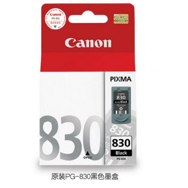 佳能（Canon）CL-831/830 黑色/彩色墨盒（适用iP1180、iP1980、i...