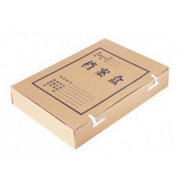 # A4牛皮纸折叠档案盒4cm单只  纸质档案盒