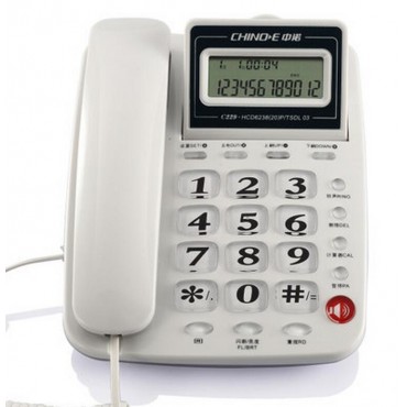 中诺 C229 电话机 座机 来电显示 免电池双接口时尚办公座机家用