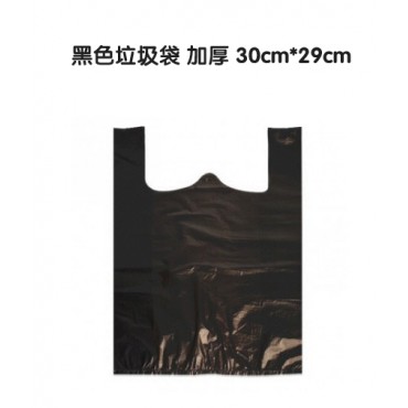 背带式加厚垃圾袋 塑料袋 黑色 29*30cm 30-40个/捆 单捆装