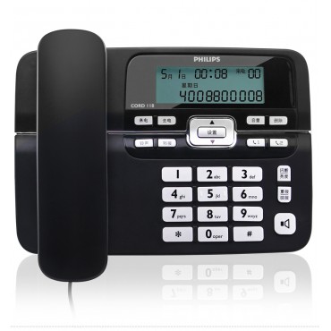 飞利浦 118 商务有绳电话机座机 家用座式有线固定座机电话 固话