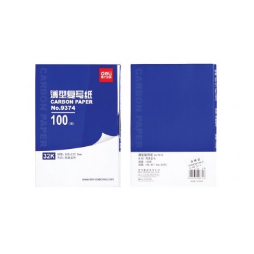 得力9374蓝色双面薄型复写纸 32K复写纸 财务使用100张办公用品