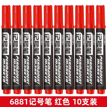 <strong style="color:red;">得力</strong> 6881记号笔红色 1.5mm 10支盒装