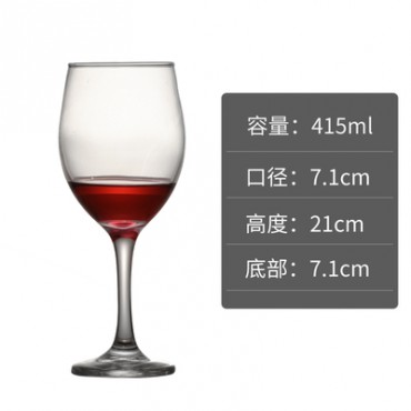 [周秒杀仅1件]红酒杯家用两个装 玻璃高脚杯餐厅酒吧杯加厚葡萄酒杯白酒杯