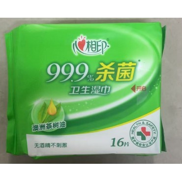 XCA016心相印洁...