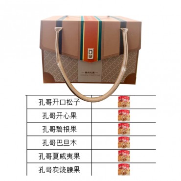 孔哥坚果礼盒 6件套