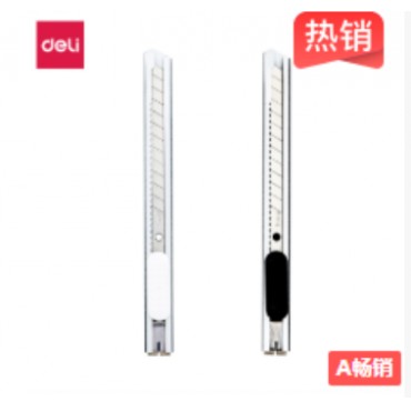 得力办公文具金属小号...